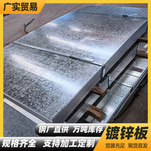 ��䓟o����\����X�\�����\�л�����\�_ƽ����FƤ�ɷ֗l����