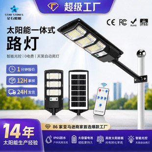 �羳��w����ͥԺ�r���҃����ԄӸБ���������һ�w��̫���·��