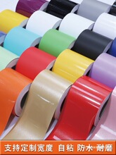 ���������T�N����ˮ��ճ߅�������bl��ʾ���_�����N���r�N��ɫ