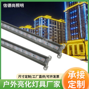 Line lamp outdoor lighting external control building body lighting lighting and other ancient building exterior wall lighting wall washing lamp outline lamp