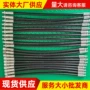 矿用液压定制钻探总成