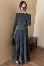 感收腰显瘦圆领打底衫女秋冬新款韩版高腰显瘦百褶半身裙套装