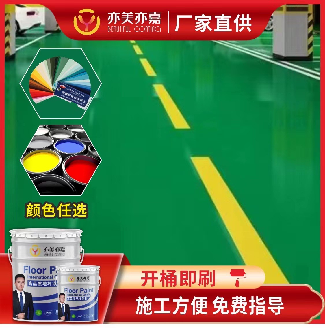 微信图片_20220704191529