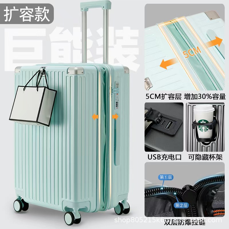 Maleta de expansión multifuncional material PC maleta de tracción puede embarcar en el avión de doble capa a prueba de explosiones maleta de viaje con cremallera de gran capacidad