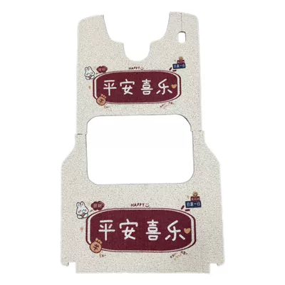 Suitable for Yadi Cl2 Electric Tricycle Foot Pads Waterproof and Anti-Slip Yd1000Dzk-34C Thick Wire Ring Foot Pedal Pads (Electric vehicle foot mat) - yadi-cl2-rich-day-by-day
