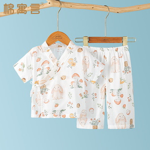 ���ļ��냺���b�����������з���Ů�������e�Ҿ�ѝ˯�ɼ���