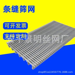 �l�p�Y����ˮ̎���^�V�W���P䓗l�p�V�W�Y���Һ���x�C�S��V�W