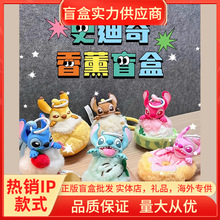 ������Ʒ��ʿ����ʳʷ����ϵ�����z���ä�В����߅���k���l�YƷ