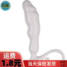 ȡ����Ԫ��Ħ����ͥ����G�cͬ־ǰ���ٴ̼�������Ȥ������Ʒ���lA