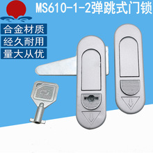 ��̹MS610-1-2�����늙�ƽ���i�C�䰴��ʽ�����i�T�i�_�P���ƙ�