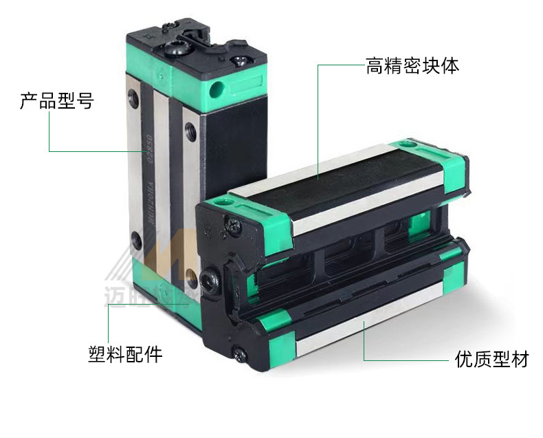 淘宝滑块详情_03