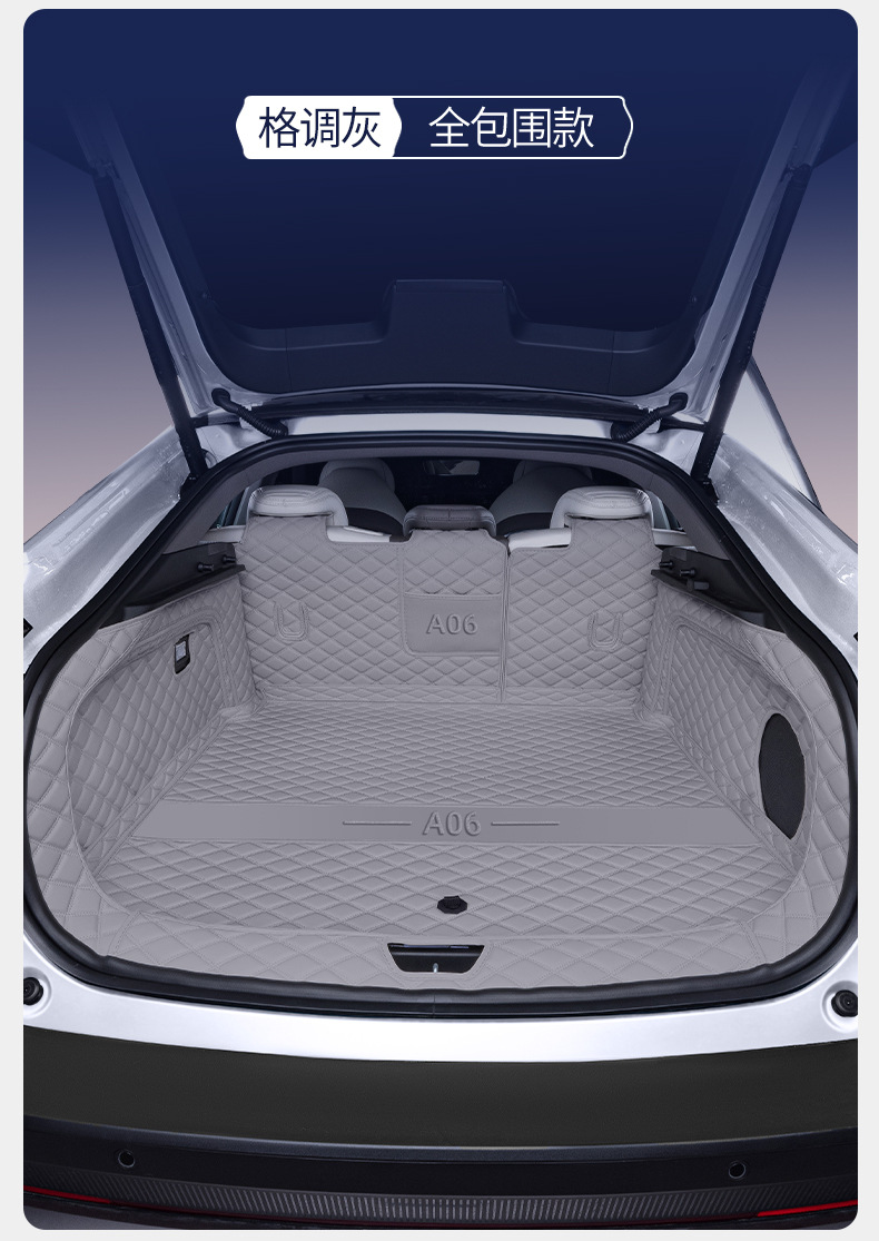 Suitable for 26 Models of Qiyuan A06, Full-Coverage Trunk Mat, Qiyuan A06 Special Modified Interior Car Trunk Mat