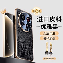 mС15Ultra僽߅С{~yƤ֙C15ProȫţƤo