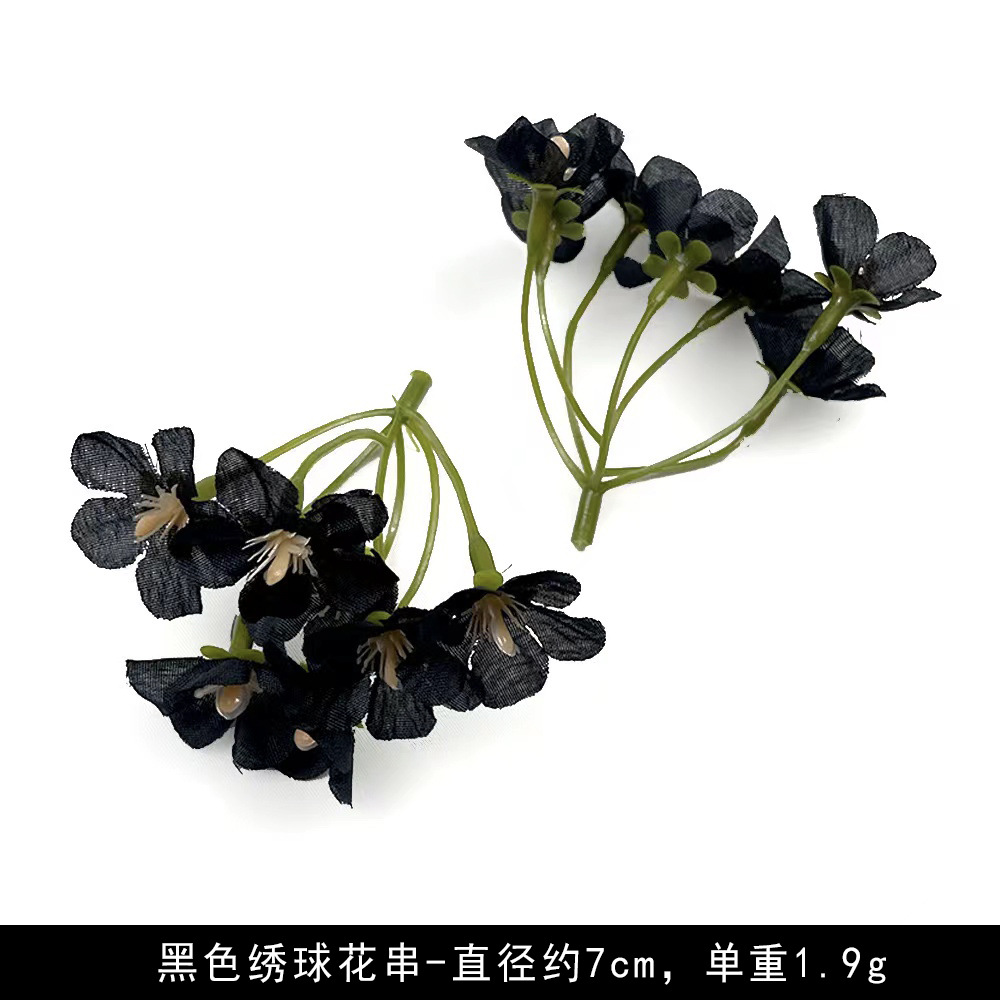 꽃잎 7장 베고니아 꽃끈