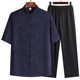 Tang suit men's spring and summer ice silk coat Chinese style grandpa thin middle-aged and elderly Hanfu old clothes dad suit
