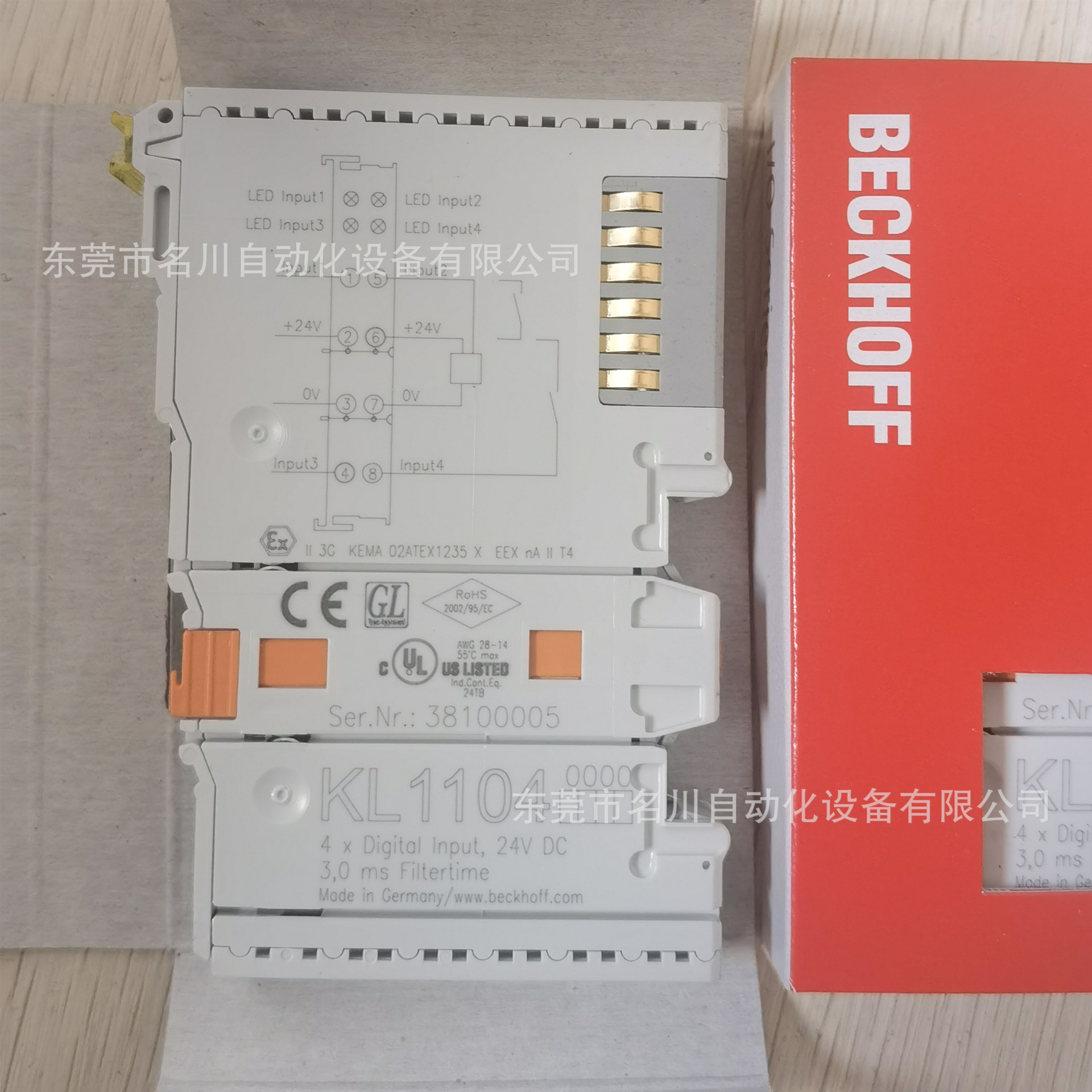 全新BECKHOFF倍福模块KL1104 全新仪价出售