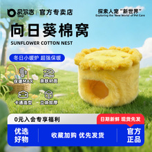 �}���޸C�����Ӻ�ů�ݿ�ͨ�������͉|���޻���z����С��˯�X��