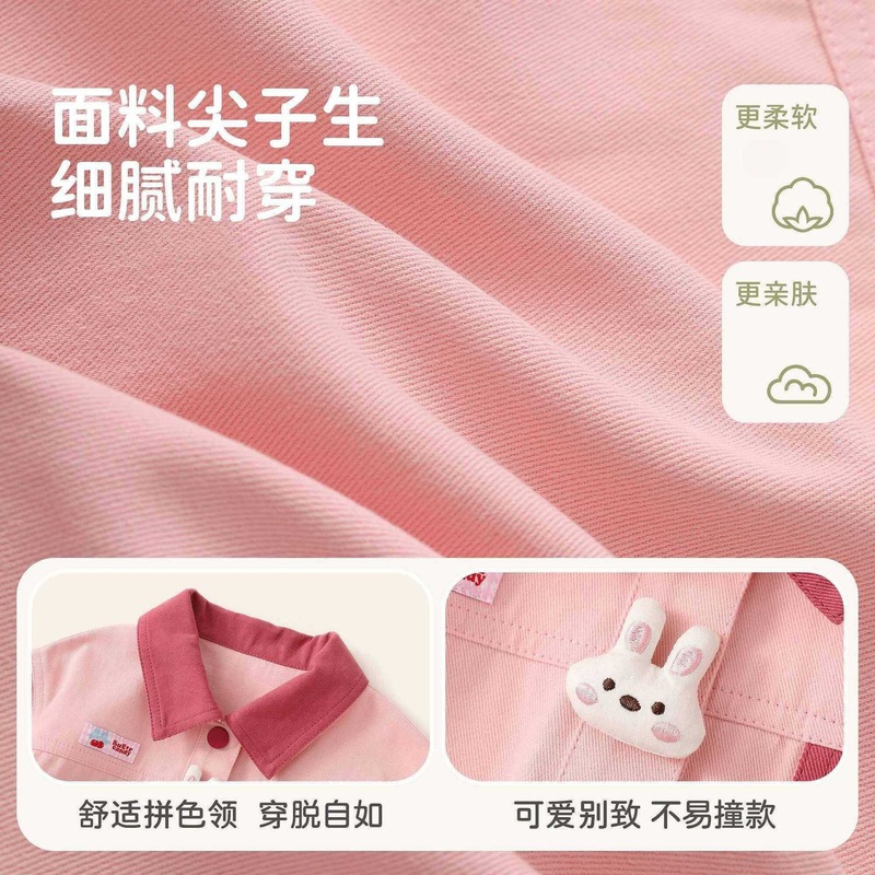 奶油外套春秋2025洋气新款宝宝秋季早秋上衣小童儿童秋装衣服跨境|undefined