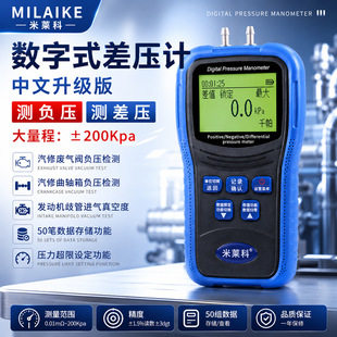 ���R��ML510 �߾��Ȕ��ֲӋ ����ؓ���� ���։�������yؓ����