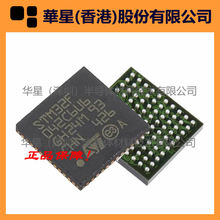 STM32F417IGH6W STM32F427IGH6TR STM32H745IGK6 STM32H7A3IIK6Q