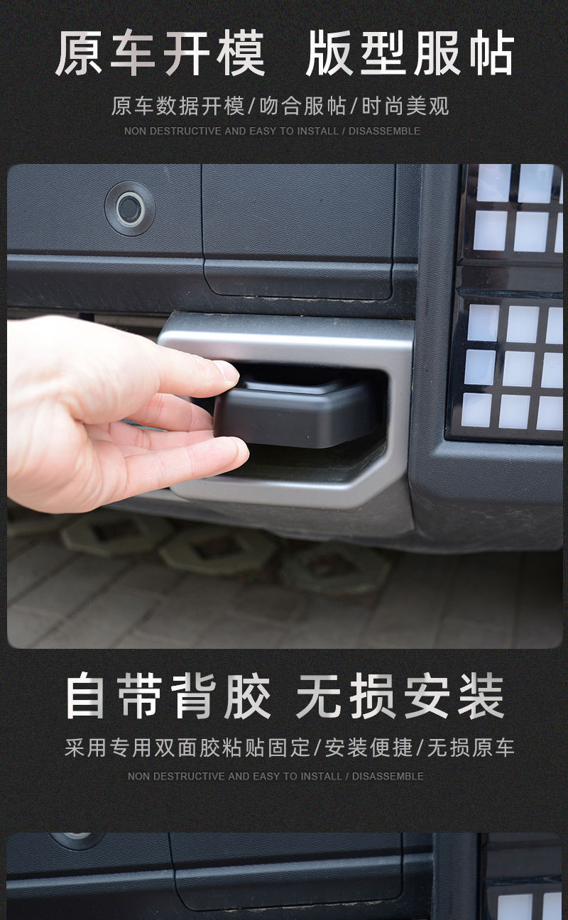 Suitable for Jietu Traveler Trailer Hitch Cover, Black Warrior Decoration, Shanhai T2 Exterior Modification, Blackened Accessories