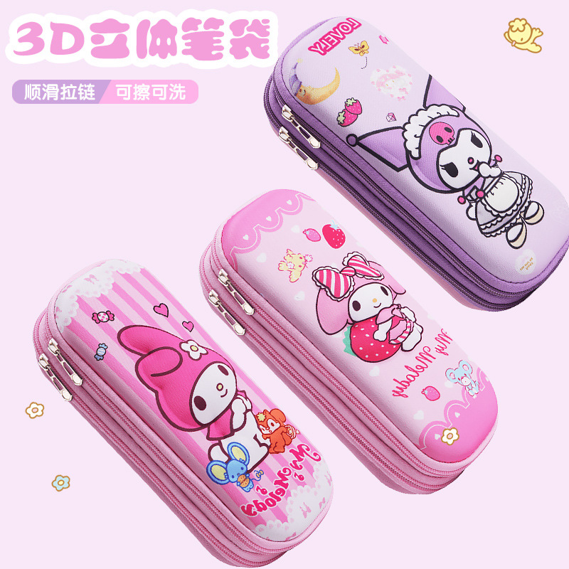Nueva caja de lápiz de cremallera de doble capa para niños caja de papelería 3D para niños y niñas de gran capacidad de dibujos animados lindos bolsas de lápiz para estudiantes de primaria
