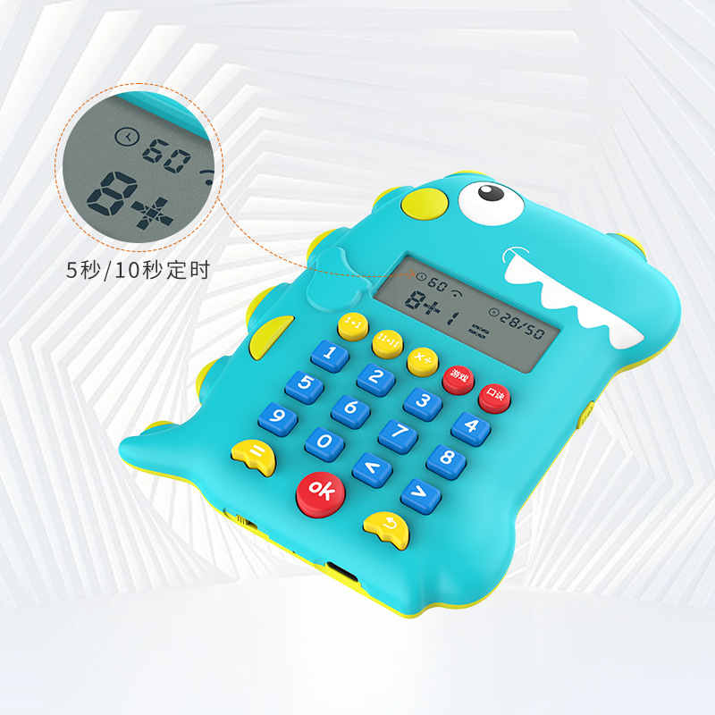 Carga de la máquina de práctica de computadora oral máquina de educación temprana para niños máquina de entrenamiento de computadora oral estudiante de escuela primaria máquina de aprendizaje inteligente Grado 1-3