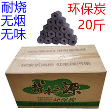 нľ֮Դ����̿�C��̿����̼�o���͟���偿����~偿�ȫ��������̿