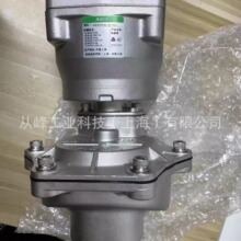 WSNFG353D134 24DC,美国ASCO防爆电磁脉冲阀,G1 1/2'螺纹原装