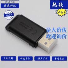 REYETEC ����Ƽ�  USB-1��ɫ-�A�Ͳ����o�w 100��/��