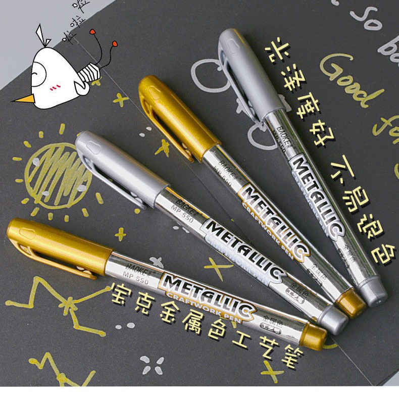Gold and Silver Paint Markers, Black Card Paper Signature Pens, Signature Signing Pens, Metal Pens, DIY Album-Specific