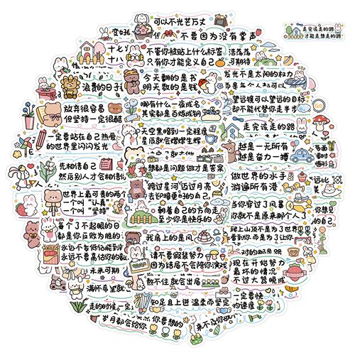 60 text inspirational stickers, cute ins account self-adhesive inspirational healing quotes, short sentence material decorative stickers