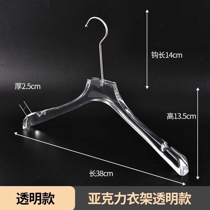 Acrylic hanger, non-slip stand