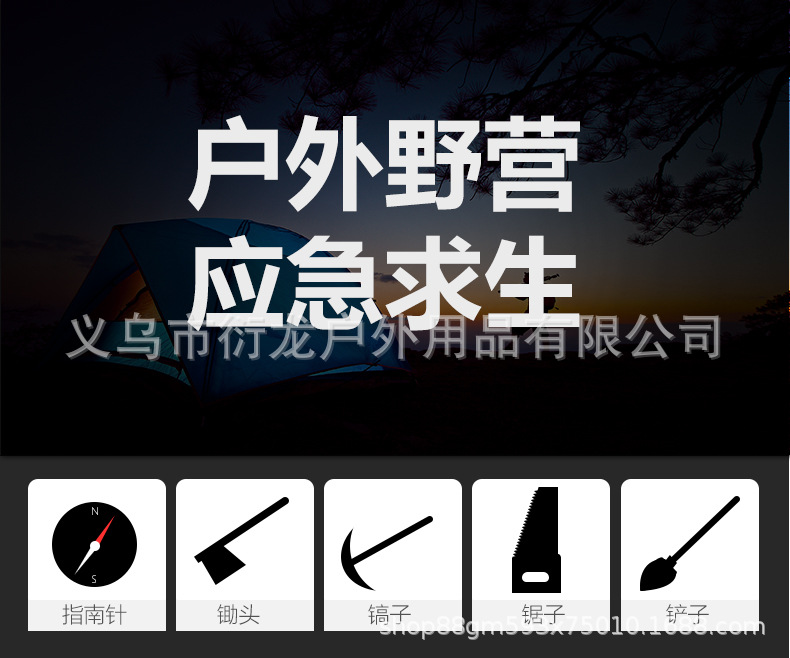 详情12.jpg