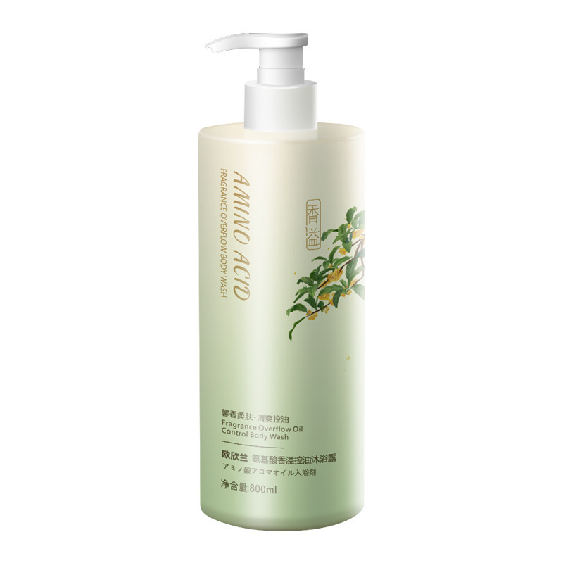 OXINLAN Fragrance Amino Acid Shampoo Fragrance Flower Extract Anti Caspa Oil Control Perfume Perpetual Bath Gel para el cabello image 7