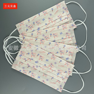 Fashion brand linabell pink Fox disposable printed mask three-layer protective bag in stock Ling na Beier