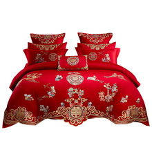 婚慶四件套大紅色全棉床品結婚喜被六八十件套刺綉床上用品百子圖