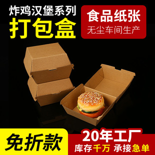 ��������ţƤ���h���з������u�ޟo��ţ�����h�������ʳƷ���b��