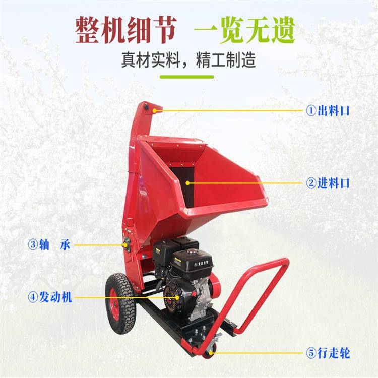 便捷可移动式树枝粉碎机 废木树枝枝条碎枝机 卧式柴油树枝打碎机