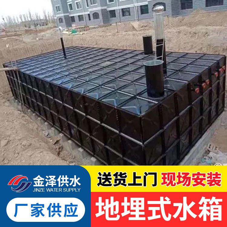 无焊接地埋式消防水箱 箱泵一体化 消防供水设备