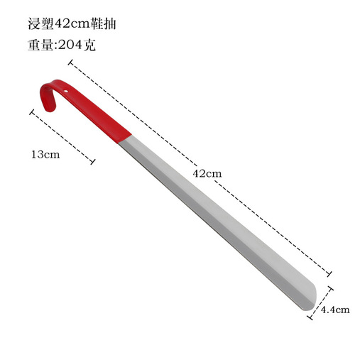Lazy dipped shoehorn, curved hook shoe lift, long soft rubber handle, glossy stainless steel shoehorn