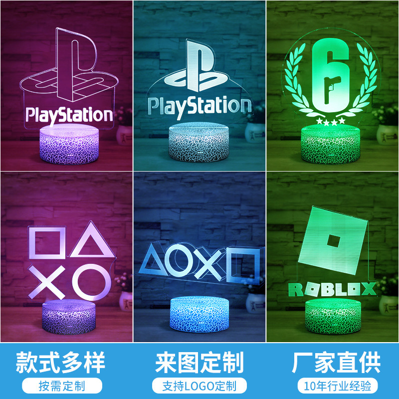 Led Night Light Gamebox Game Controller Amazon Roblox Colorful Touch Atmosphere Light 3D Small Table Lamp