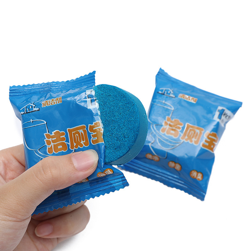 马桶清洁剂洁厕灵厕所清洁剂卫生间去污除臭清香型去异味蓝泡泡