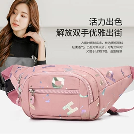 男士胸包;男士腰包;女士斜挎包