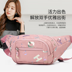 收錢包腰包斜挎包女包2024新款大容量輕便小包包胸包尼龍布單肩包