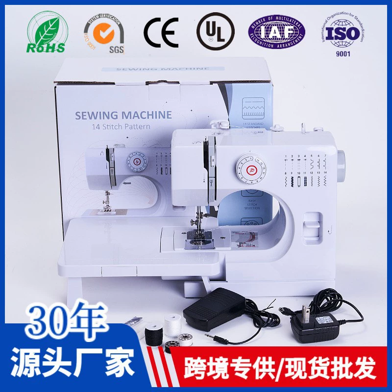 Трансграничные взрывные швейные машины 728 Бытовая ручная работа 14 нити двухконтактный многофункциональный настольный мини-маленький