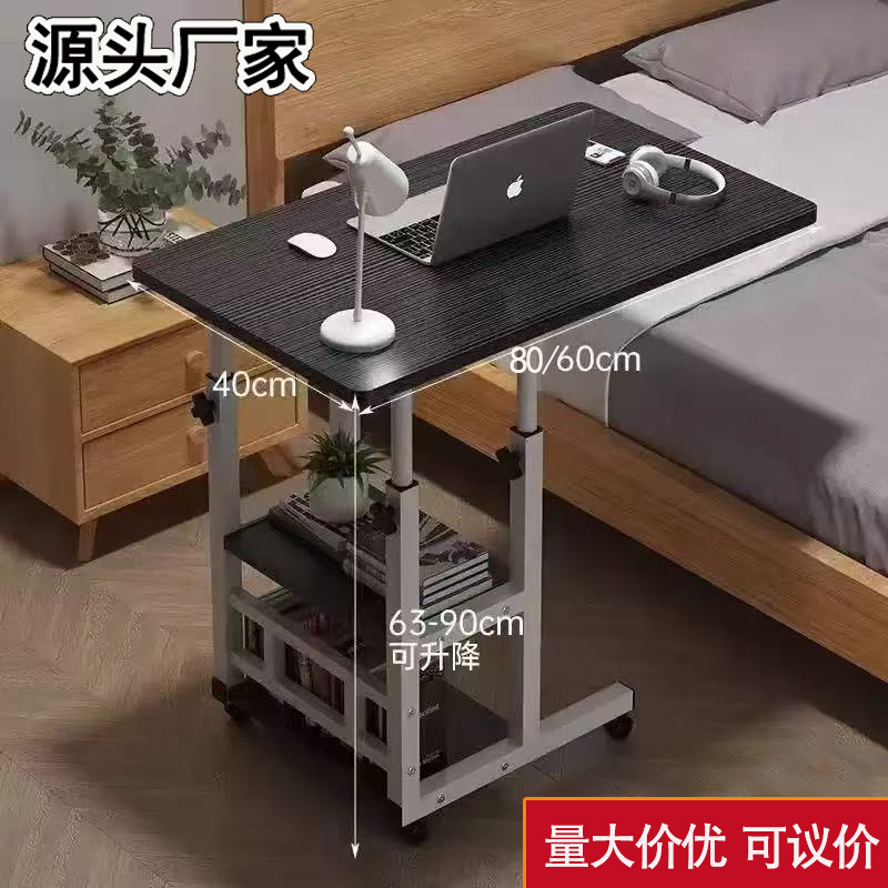 Side Table Bedside Table Student Simple Desk Removable Lifting Computer Table Bedroom Home Bed Study Table