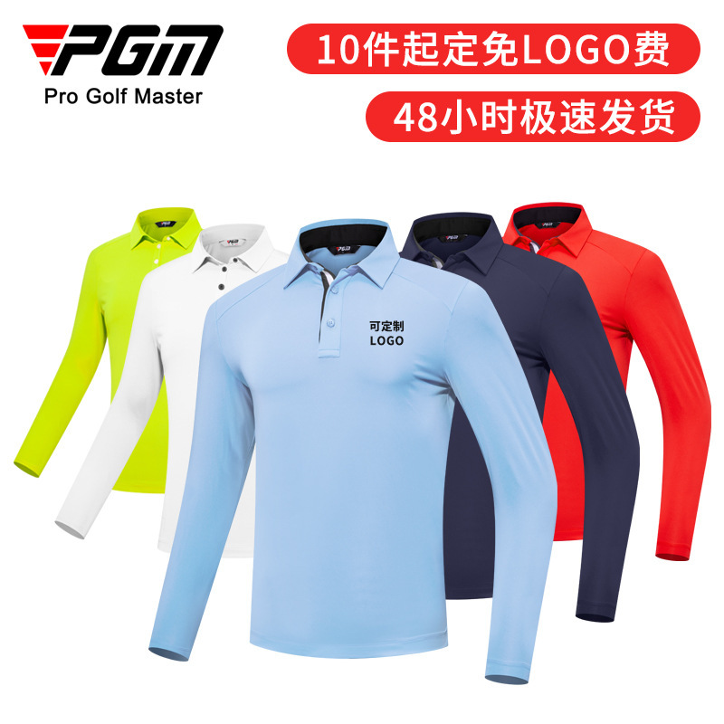 PGM golf clothing custom LOGO summer sports long sleeve breathable quick dry high team group polo shirt
