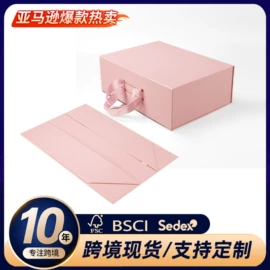 其他礼品包装;首饰包装