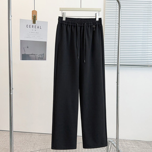 2025 early spring new 300kg plus size high waist casual wide leg pants chubby girl cover meat slim Joker straight pants